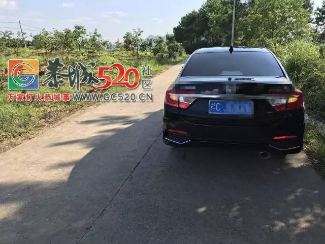 【恭城身边事】滨江菜市一小车无故遭殃；和平一水泥路成硬伤；百香果遇上强降雨；...705 / 作者:社区小编 / 帖子ID:233694
