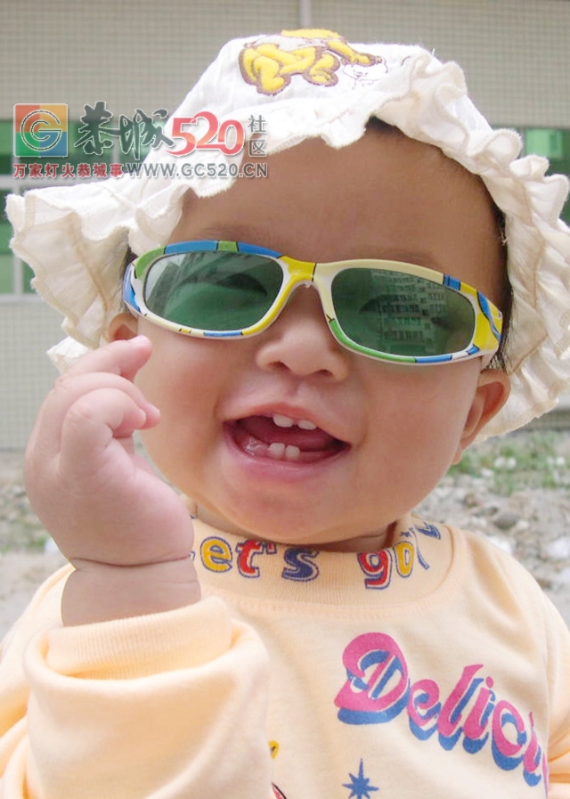 征集令|恭城最可爱baby表情秀，一个表情萌翻整个恭城！326 / 作者:碧澄匀 / 帖子ID:233722