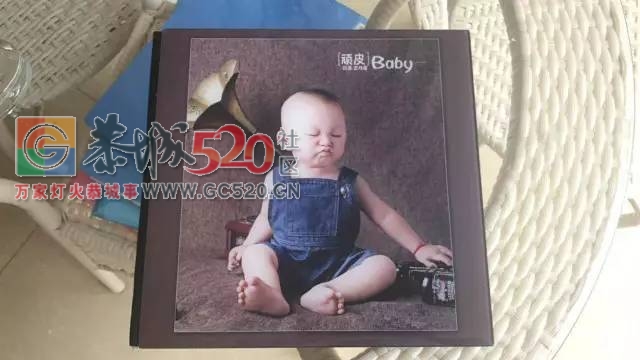 征集令|恭城最可爱baby表情秀，一个表情萌翻整个恭城！356 / 作者:碧澄匀 / 帖子ID:233722