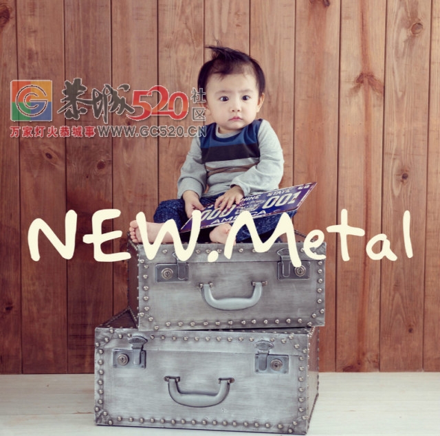 征集令|恭城最可爱baby表情秀，一个表情萌翻整个恭城！954 / 作者:碧澄匀 / 帖子ID:233722