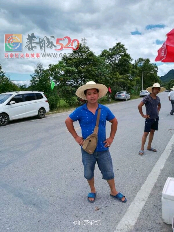 【瑶韵传承】为期三天的第十三届嘉会九板婆王文化节明天开幕，竭诚欢迎您的光临！287 / 作者:非凡 / 帖子ID:233684