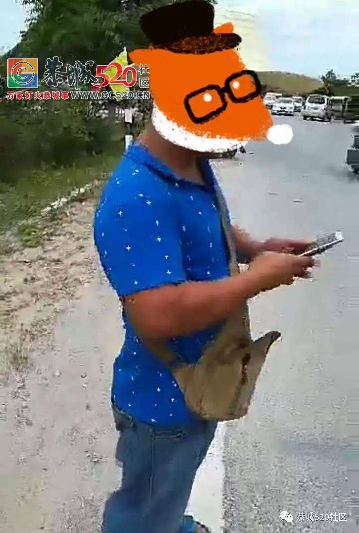 【恭城身边事】九板庙会路边停车乱收费；九板赶会期遭遇扬尘；观音干里源口大车堵...839 / 作者:社区小编 / 帖子ID:233748