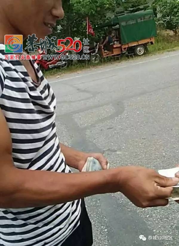 【恭城身边事】九板庙会路边停车乱收费；九板赶会期遭遇扬尘；观音干里源口大车堵...853 / 作者:社区小编 / 帖子ID:233748
