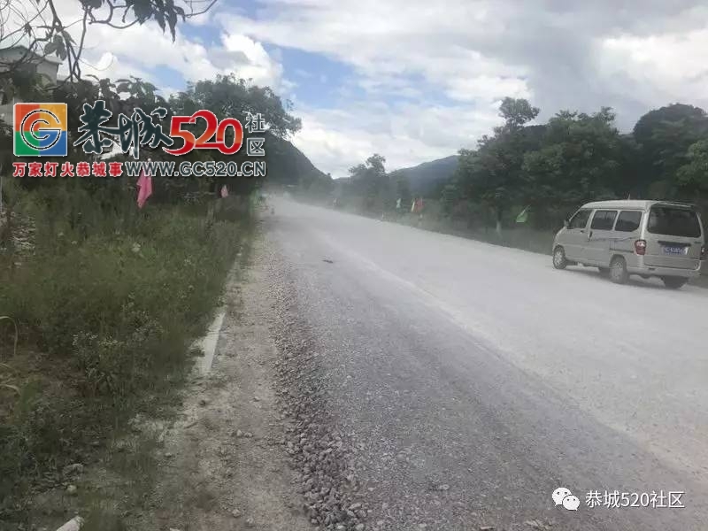 【恭城身边事】九板庙会路边停车乱收费；九板赶会期遭遇扬尘；观音干里源口大车堵...318 / 作者:社区小编 / 帖子ID:233748
