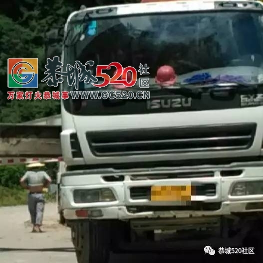 【恭城身边事】九板庙会路边停车乱收费；九板赶会期遭遇扬尘；观音干里源口大车堵...579 / 作者:社区小编 / 帖子ID:233748