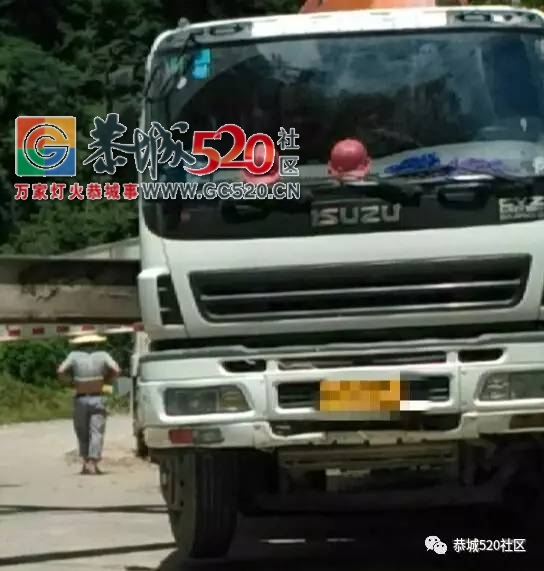 【恭城身边事】九板庙会路边停车乱收费；九板赶会期遭遇扬尘；观音干里源口大车堵...449 / 作者:社区小编 / 帖子ID:233748