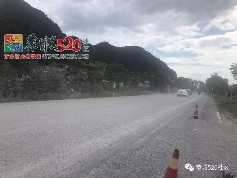 【恭城身边事】九板庙会路边停车乱收费；九板赶会期遭遇扬尘；观音干里源口大车堵...606 / 作者:社区小编 / 帖子ID:233748