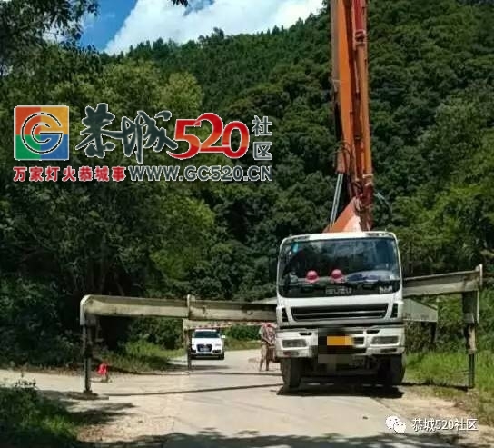 【恭城身边事】九板庙会路边停车乱收费；九板赶会期遭遇扬尘；观音干里源口大车堵...506 / 作者:社区小编 / 帖子ID:233748