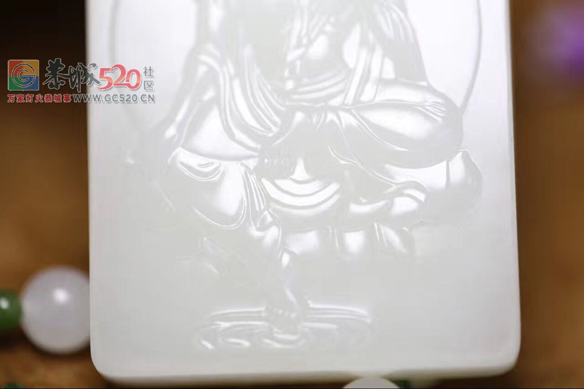 低价转让一块新疆和田白玉观音牌子955 / 作者:晚霞行千里 / 帖子ID:233769