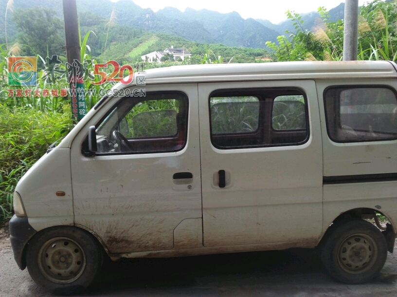 这是谁的车车80 / 作者:144663479 / 帖子ID:233780