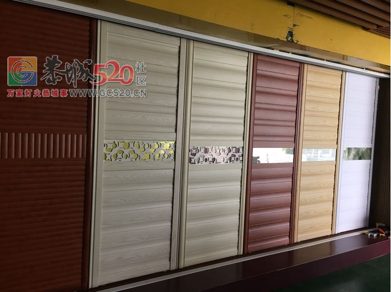 专业生产衣柜门963 / 作者:HMH0802 / 帖子ID:233793