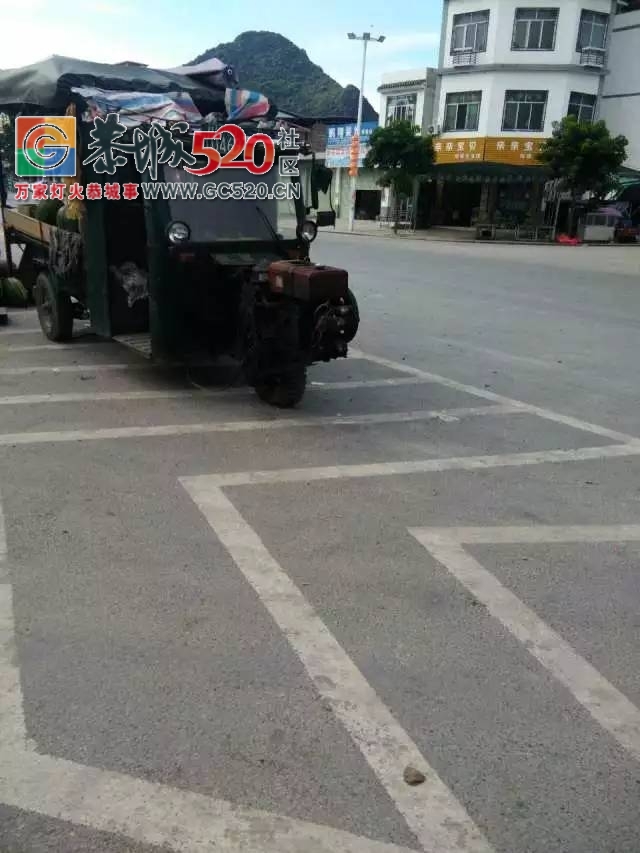 【恭城身边事】莲花往三江和同安路段十字路口又有人在摆摊；龙虎陈家村发生车祸，...97 / 作者:社区小编 / 帖子ID:233801