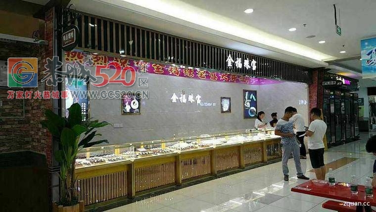 恭城天和金福珠宝店招销售顾问和店长979 / 作者:分类小编 / 帖子ID:233802