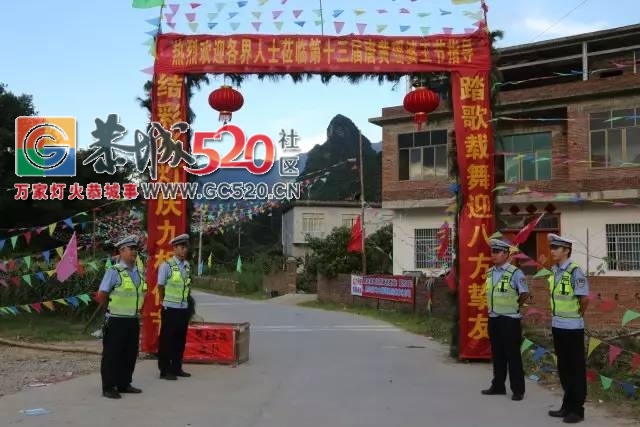 【内附视频】加会九板婆王节出游，众人敬仰，场面热闹非凡！505 / 作者:社区小编 / 帖子ID:233809