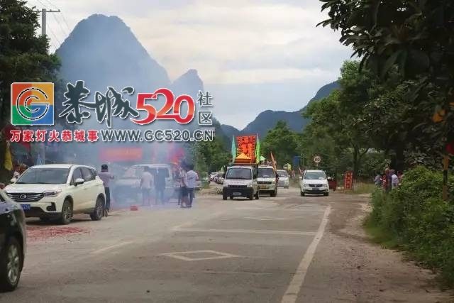 【内附视频】加会九板婆王节出游，众人敬仰，场面热闹非凡！182 / 作者:社区小编 / 帖子ID:233809