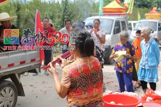 【内附视频】加会九板婆王节出游，众人敬仰，场面热闹非凡！330 / 作者:社区小编 / 帖子ID:233809