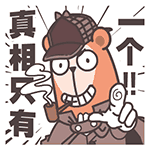 恭城新开了家神秘的店铺，据说去过的都年轻了好几岁！60 / 作者:恭城520广告 / 帖子ID:233859