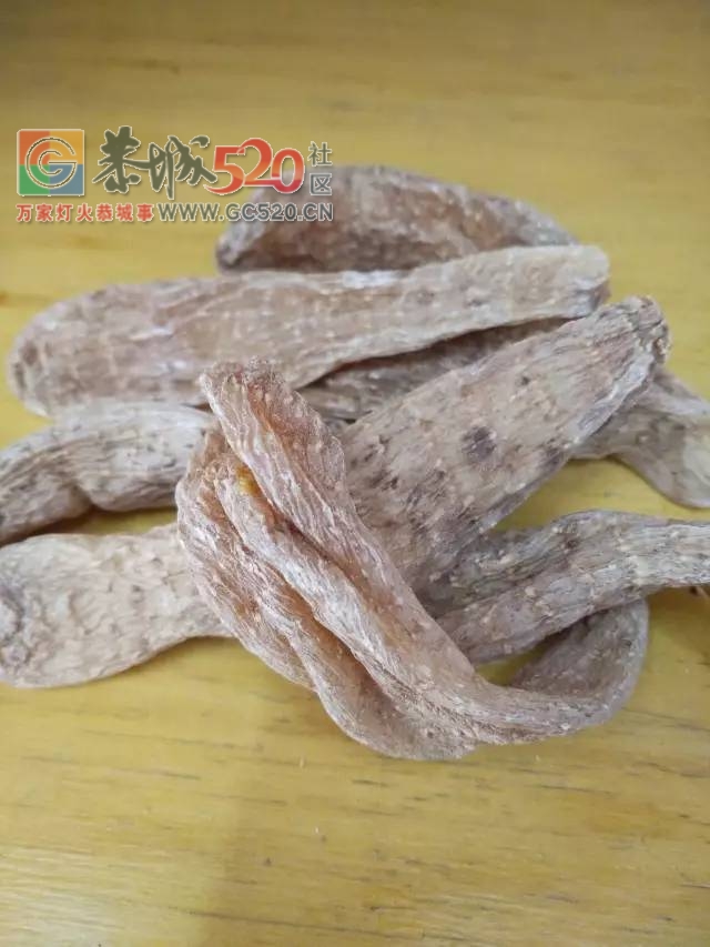 恭城新开了家神秘的店铺，据说去过的都年轻了好几岁！106 / 作者:恭城520广告 / 帖子ID:233859