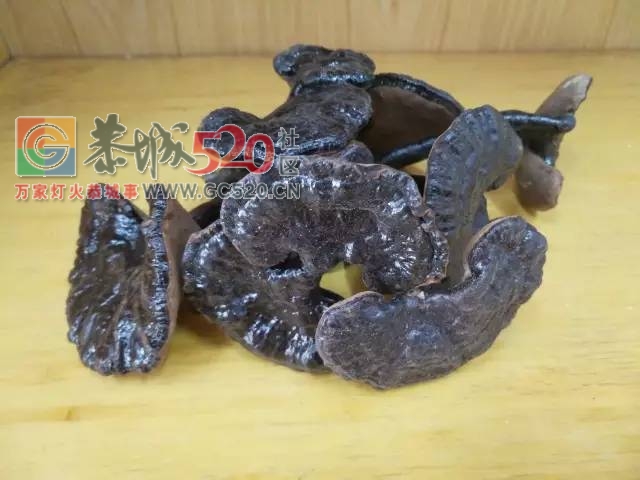 恭城新开了家神秘的店铺，据说去过的都年轻了好几岁！454 / 作者:恭城520广告 / 帖子ID:233859