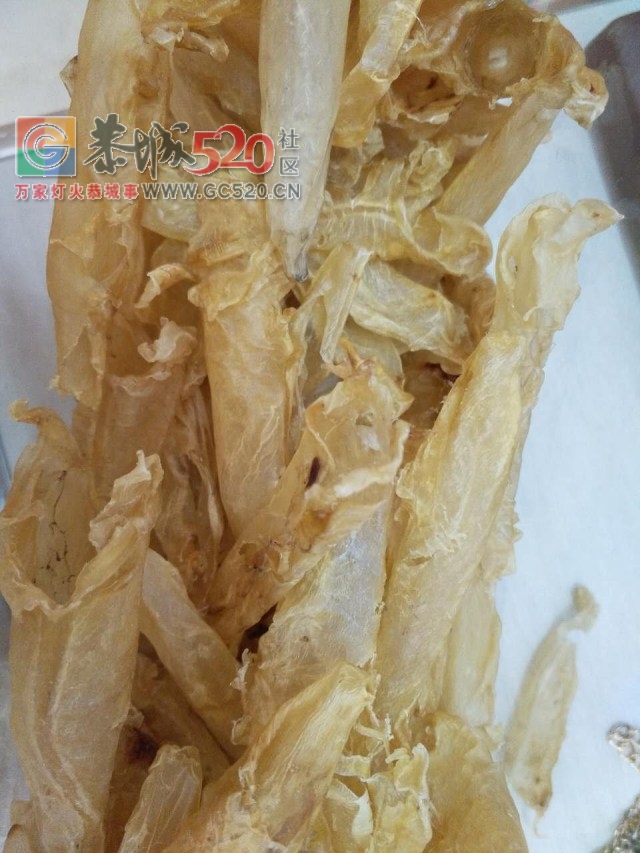 恭城新开了家神秘的店铺，据说去过的都年轻了好几岁！40 / 作者:恭城520广告 / 帖子ID:233859