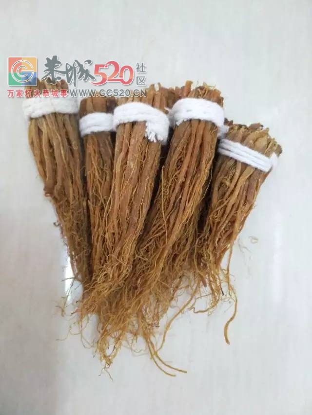 恭城新开了家神秘的店铺，据说去过的都年轻了好几岁！218 / 作者:恭城520广告 / 帖子ID:233859