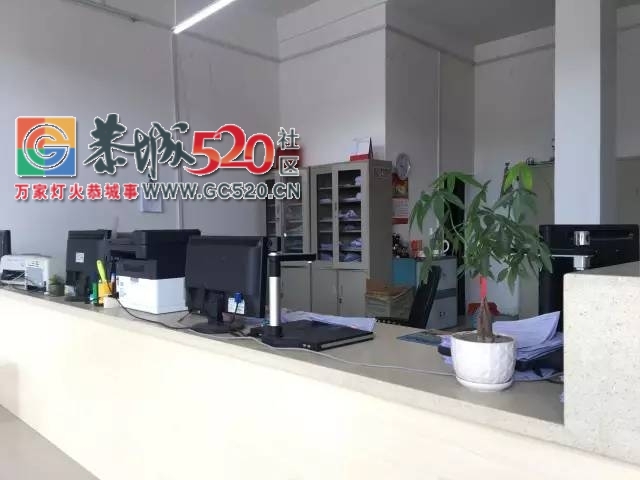 害怕科一科四？就来恭城新一代智能易学车快速培训中心！确保每位学员顺利过关！912 / 作者:等风十里 / 帖子ID:233927