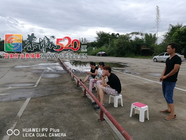 害怕科一科四？就来恭城新一代智能易学车快速培训中心！确保每位学员顺利过关！701 / 作者:等风十里 / 帖子ID:233927