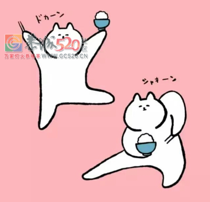 应征中小学家教388 / 作者:@eee / 帖子ID:233936
