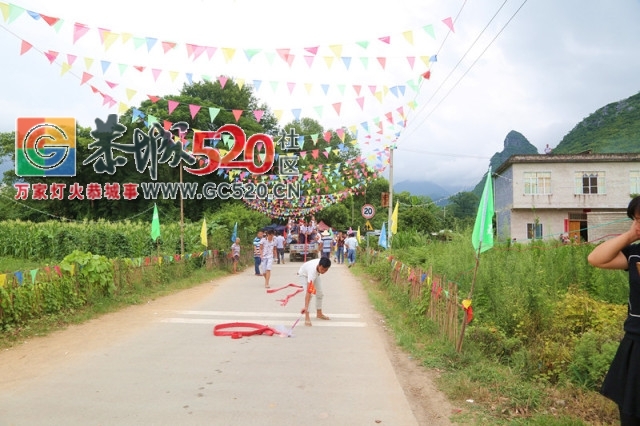 【内附视频】第十三届恭城九板会期瑶族婆王节全程实录，炮主贲绍凯说还炮会回归民...534 / 作者:社区小编 / 帖子ID:233940