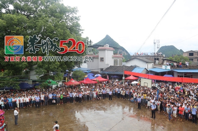 【内附视频】第十三届恭城九板会期瑶族婆王节全程实录，炮主贲绍凯说还炮会回归民...366 / 作者:社区小编 / 帖子ID:233940