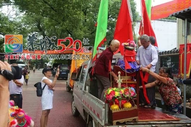 【内附视频】第十三届恭城九板会期瑶族婆王节全程实录，炮主贲绍凯说还炮会回归民...805 / 作者:社区小编 / 帖子ID:233940