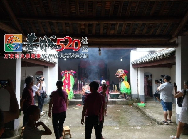 【内附视频】第十三届恭城九板会期瑶族婆王节全程实录，炮主贲绍凯说还炮会回归民...18 / 作者:社区小编 / 帖子ID:233940
