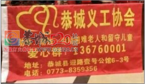 是我亲哥哥，请帮帮他，爱心一次，恩人一生，伸援助之手，幸福永远，谢谢你的参与，感恩你！各位爱心人士，救救我丈夫，家里的顶梁柱846 / 作者:罗少爷 / 帖子ID:233976