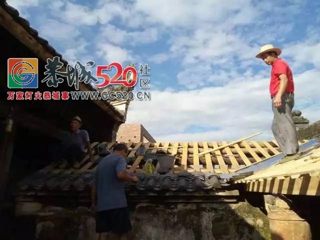 【恭城身边事】西岭朝川村民自发组织对本村古建筑进行修缮 |对在医院就诊不排队挤...254 / 作者:社区小编 / 帖子ID:234014