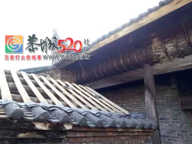 【恭城身边事】西岭朝川村民自发组织对本村古建筑进行修缮 |对在医院就诊不排队挤...57 / 作者:社区小编 / 帖子ID:234014
