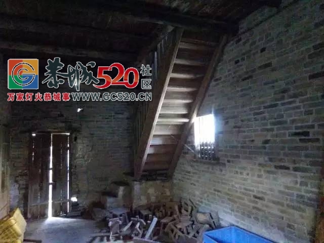 【恭城身边事】西岭朝川村民自发组织对本村古建筑进行修缮 |对在医院就诊不排队挤...6 / 作者:社区小编 / 帖子ID:234014