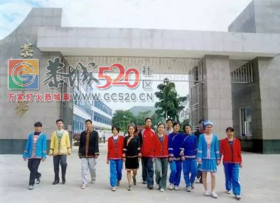 厉害了！桂林这几所中学又在全国出名了！恭城中学上榜！904 / 作者:社区小编 / 帖子ID:234015