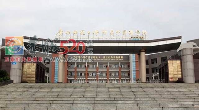 厉害了！桂林这几所中学又在全国出名了！恭城中学上榜！384 / 作者:社区小编 / 帖子ID:234015