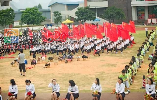 厉害了！桂林这几所中学又在全国出名了！恭城中学上榜！287 / 作者:社区小编 / 帖子ID:234015