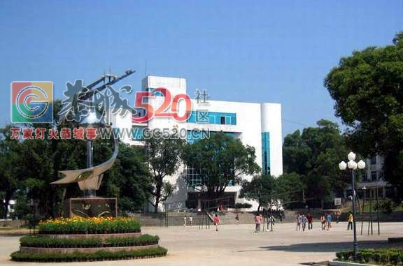 厉害了！桂林这几所中学又在全国出名了！恭城中学上榜！976 / 作者:社区小编 / 帖子ID:234015