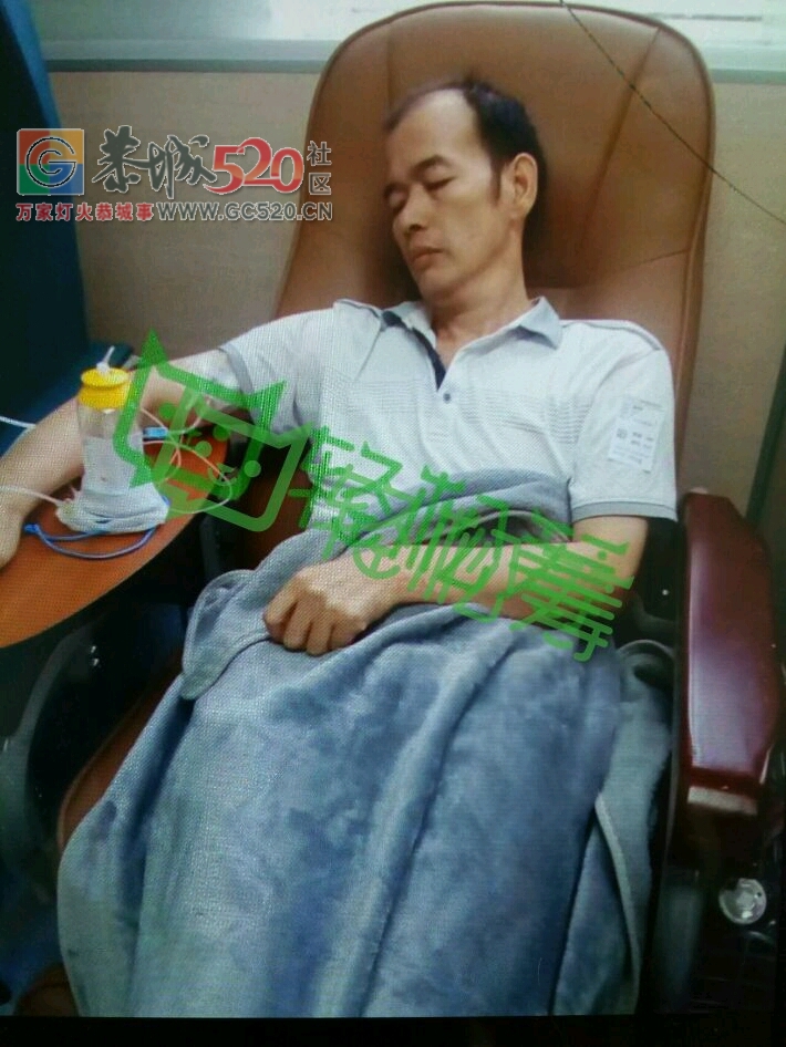 是我亲大哥，万能的朋友圈帮帮他吧！好人一生平安！[玫瑰]牵挂你的人
剩余25天
请各位爱心人士，救救我丈夫，家里的顶梁柱110 / 作者:cjx陈 / 帖子ID:234043