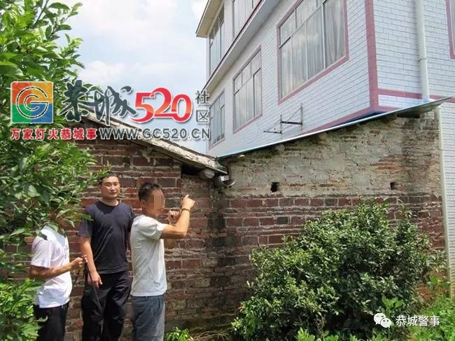 加会泗安榨村一男子在平安一村民家中偷盗电器被抓！947 / 作者:社区小编 / 帖子ID:234048