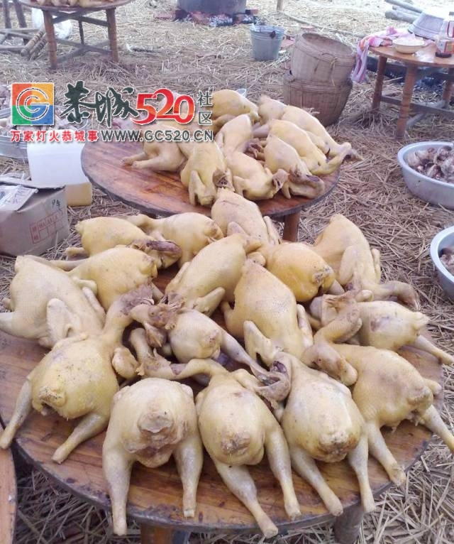 吃过恭城农村办的酒席，都觉得这份子钱给得值！924 / 作者:社区小编 / 帖子ID:234049