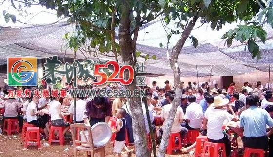 吃过恭城农村办的酒席，都觉得这份子钱给得值！556 / 作者:社区小编 / 帖子ID:234049