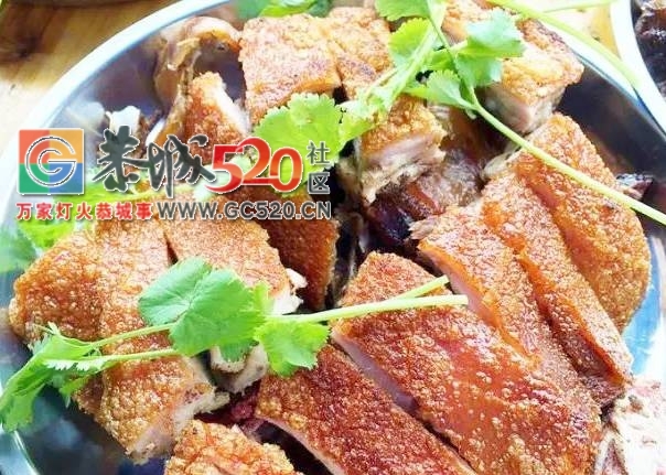 吃过恭城农村办的酒席，都觉得这份子钱给得值！245 / 作者:社区小编 / 帖子ID:234049