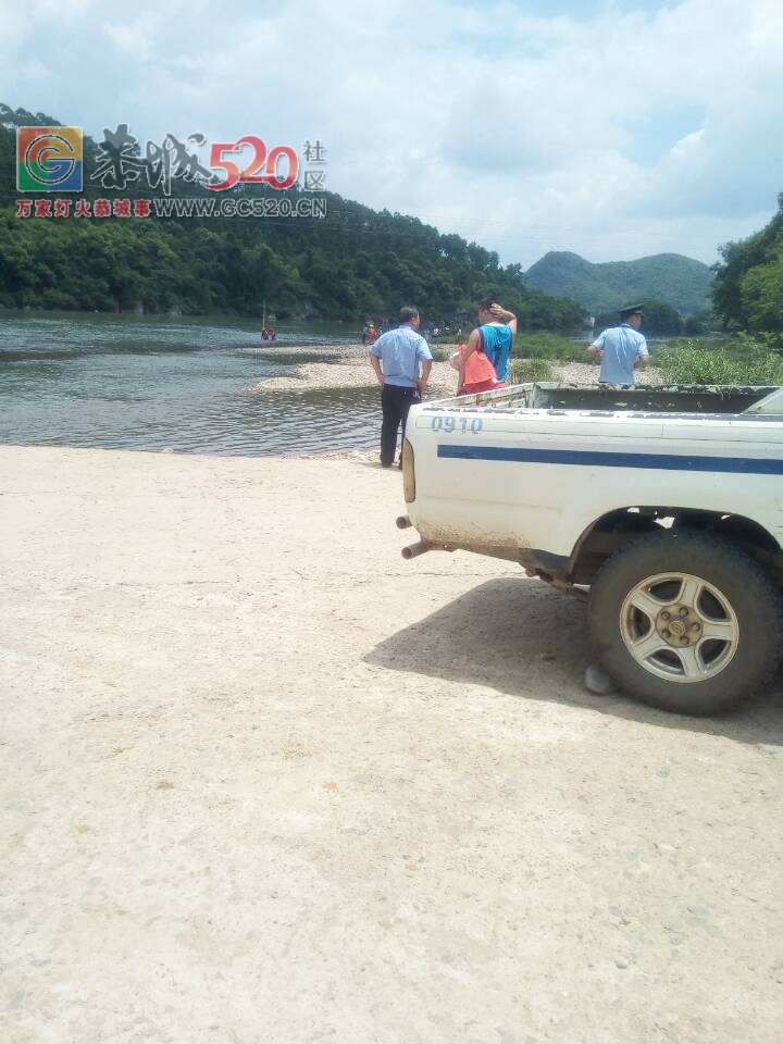 16岁娃仔在陈家厂河边洗冷水凉挨溺死！951 / 作者:给点阳光就灿烂 / 帖子ID:234060
