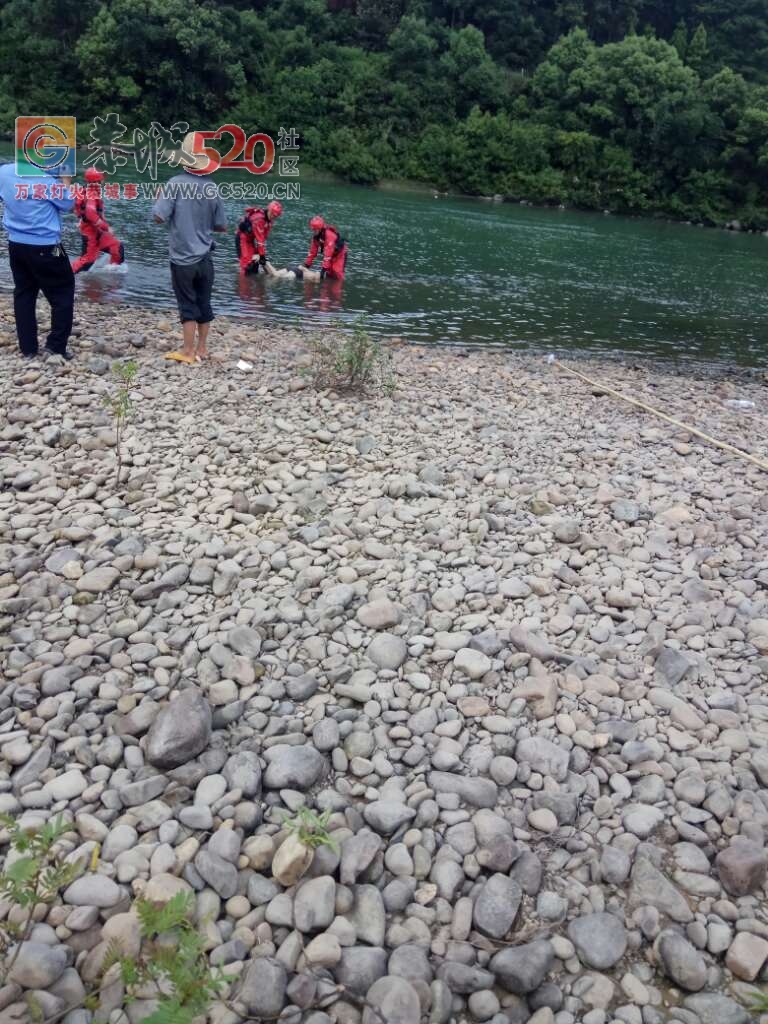 16岁娃仔在陈家厂河边洗冷水凉挨溺死！151 / 作者:罗少爷 / 帖子ID:234060