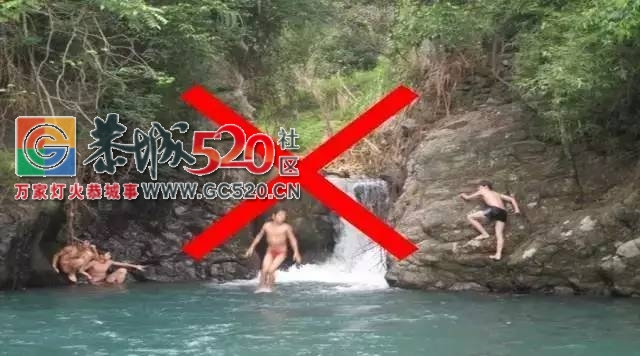【揪心】刚发生的悲剧，平安陈家厂一男子溺水身亡，再次敲响警钟！356 / 作者:社区小编 / 帖子ID:234069
