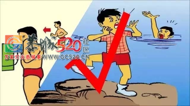 【揪心】刚发生的悲剧，平安陈家厂一男子溺水身亡，再次敲响警钟！992 / 作者:社区小编 / 帖子ID:234069