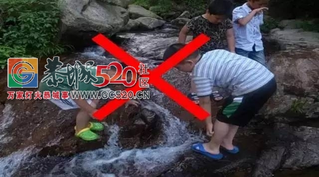 【揪心】刚发生的悲剧，平安陈家厂一男子溺水身亡，再次敲响警钟！374 / 作者:社区小编 / 帖子ID:234069